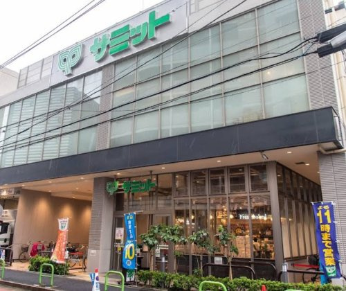 【スーパー】サミットストア三田店まで762ｍ