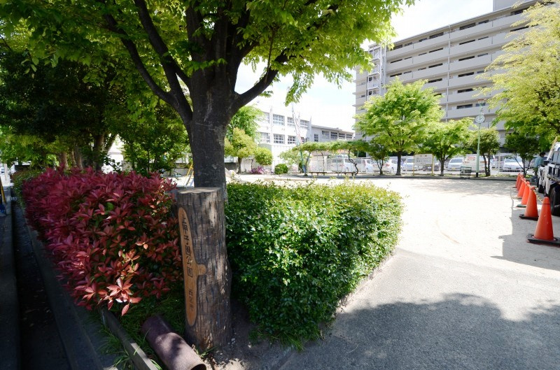【公園】上甲子園公園まで508ｍ