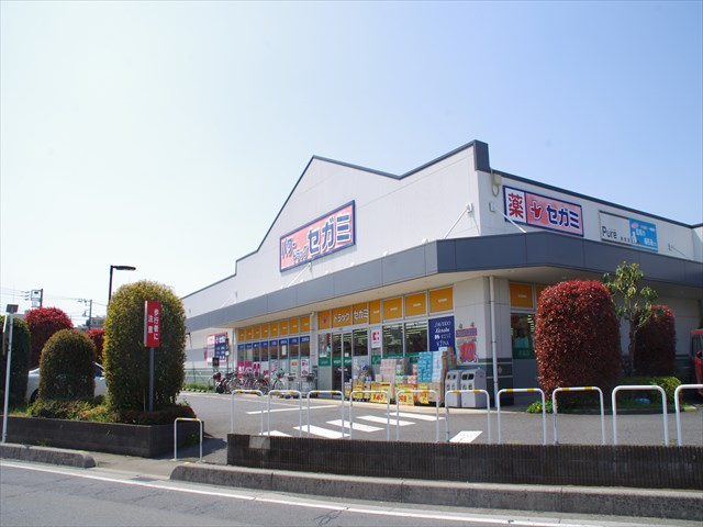 【ドラッグストア】パワードラッグセガミ新所沢店まで1558ｍ
