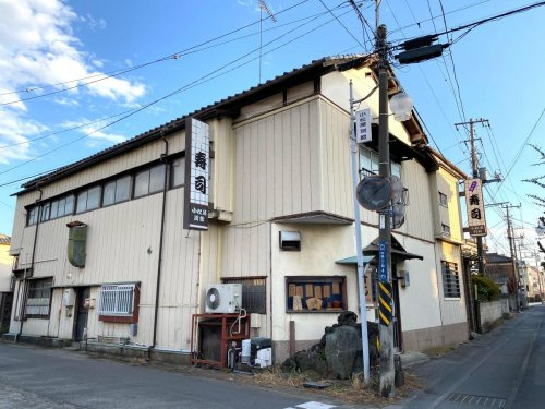 【寿司】小松屋別館まで440ｍ