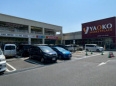 【スーパー】YAOKO(ヤオコー)　志木本町店まで1136ｍ
