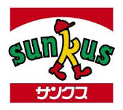【コンビニエンスストア】サンクス神戸阪急御影駅前店まで1452ｍ