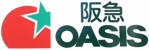 【スーパー】阪急OASIS(阪急オアシス)　甲陽園店まで367ｍ