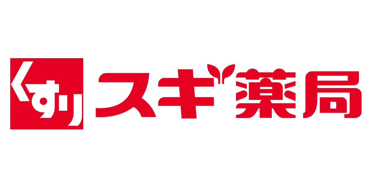 【ドラッグストア】スギ薬局　苦楽園店まで1620ｍ