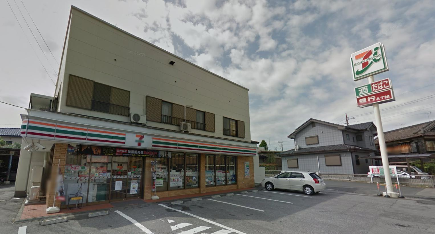 【コンビニエンスストア】セブンイレブン　栗橋伊坂店まで1173ｍ