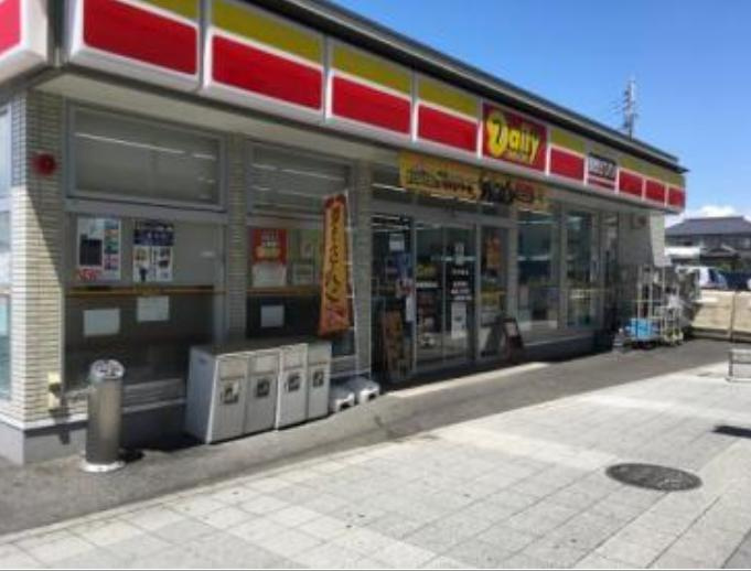 【コンビニエンスストア】デイリーヤマザキ　栗橋駅西口店まで1403ｍ