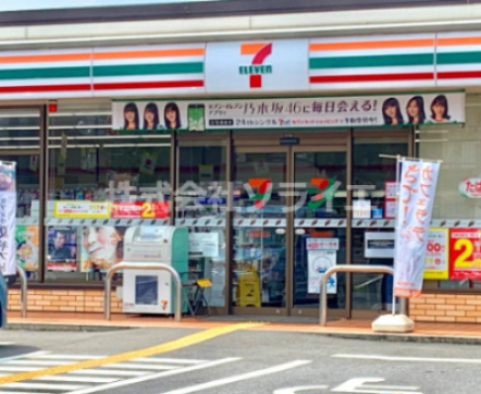 【コンビニエンスストア】セブンイレブン　川越清水町店まで967ｍ