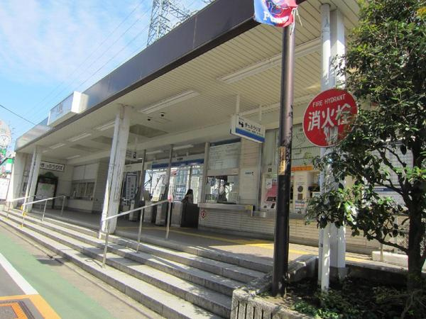 【その他】多磨駅まで3345ｍ