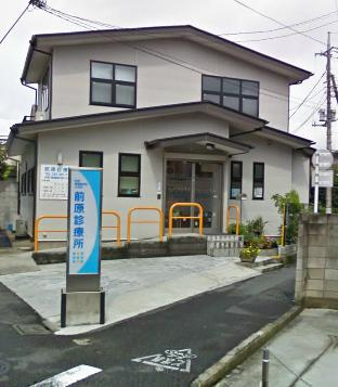 【小児科】前原診療所まで1247ｍ