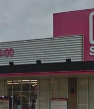 【スーパー】マックスバリュ大久保西店まで1735ｍ