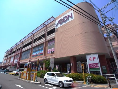 【ショッピングセンター】AEON　TOWN　イオンタウン東大阪まで1038ｍ