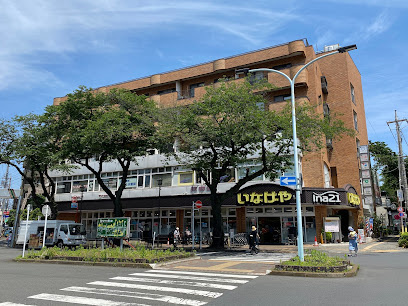 【スーパー】ina21　国立矢川駅前店まで927ｍ