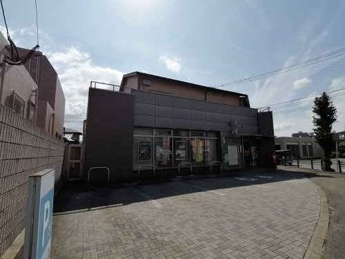 【郵便局】都府楼団地郵便局まで406ｍ
