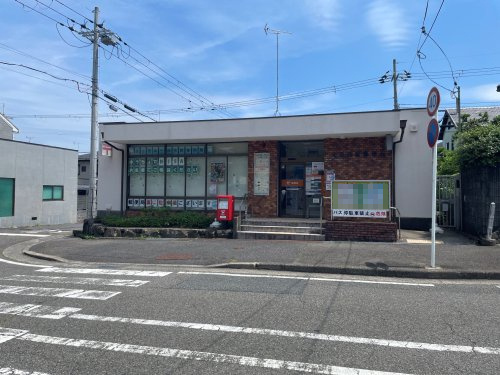 【郵便局】大津向陽郵便局まで1465ｍ