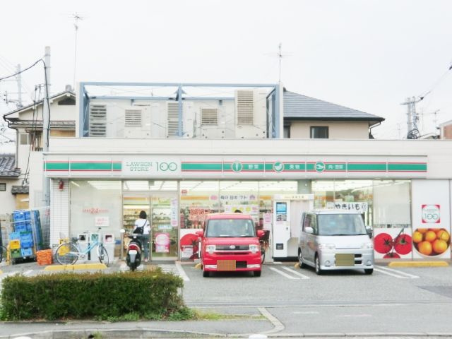 【コンビニエンスストア】ローソンストア100　尼崎上ノ島2丁目店まで750ｍ