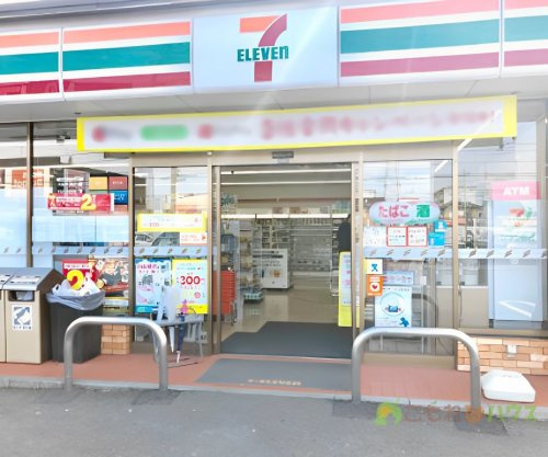 【コンビニエンスストア】セブンイレブン　上尾上店まで664ｍ