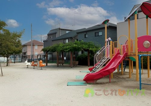 【公園】町谷第一公園まで1211ｍ
