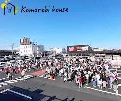 【スーパー】ロピア上尾ビバホーム店まで653ｍ