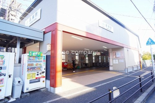 【駅】近鉄大阪線「長瀬」駅まで500ｍ