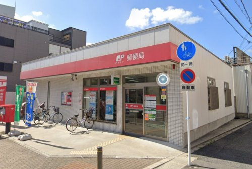 【郵便局】大阪夕凪橋郵便局まで440ｍ