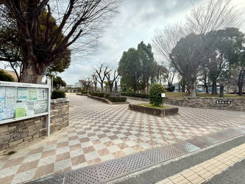 【公園】豊島野公園まで995ｍ