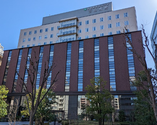 【総合病院】国際医療福祉大学三田病院まで586ｍ