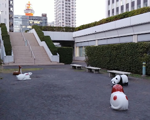 【公園】児童公園（三田国際ビル南側）まで368ｍ