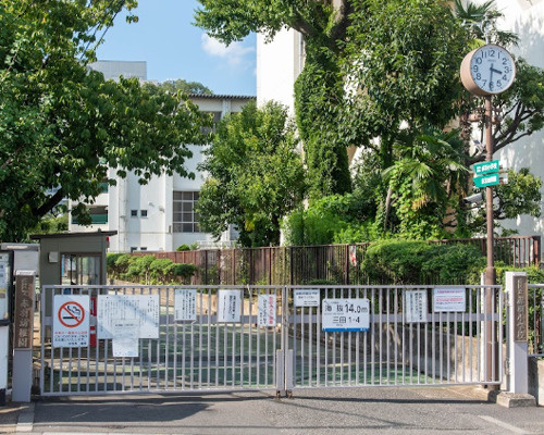 【その他】放課GO→学童クラブあかばねまで289ｍ