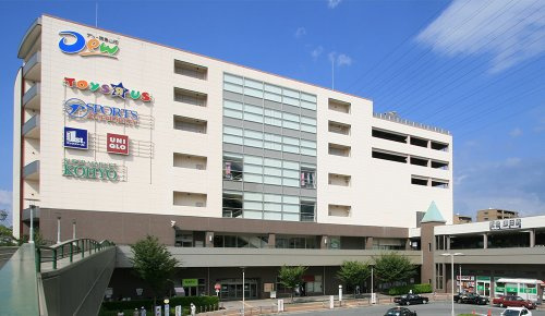【デパート】Dew(デュー)阪急山田まで2021ｍ