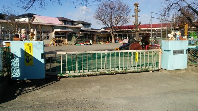 【保育園】渋川市第四保育所 まで972ｍ