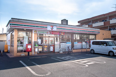 【コンビニエンスストア】セブンイレブン　青梅日立前店まで321ｍ