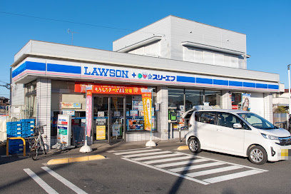 【コンビニエンスストア】ローソン・スリーエフ　秋川野辺店まで381ｍ