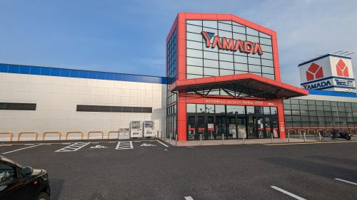 【家電製品】ヤマダデンキ　テックランド橿原店まで808ｍ