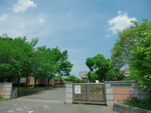 【中学校】加須市立加須平成中学校まで2620ｍ