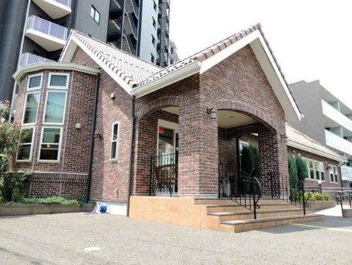 【総合病院】遠藤医院まで236ｍ