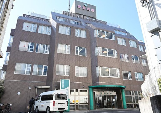 【総合病院】民政会愛里病院まで310ｍ