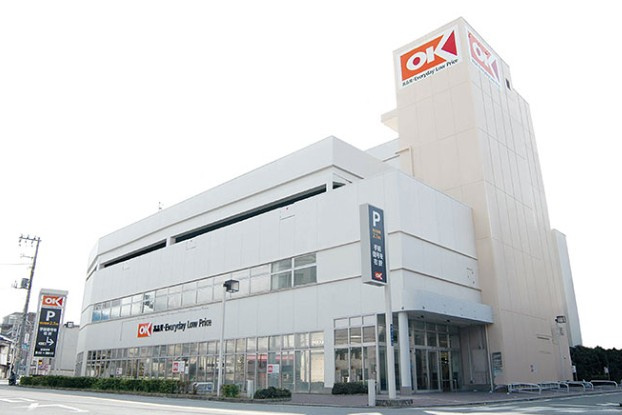 【スーパー】オーケー　南六郷店まで191ｍ
