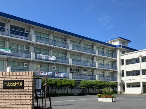 【中学校】北九州市立永犬丸中学校まで1528ｍ
