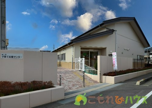 【市役所・区役所】桶川市役所　桶川市日出谷子育て支援センターまで1078ｍ