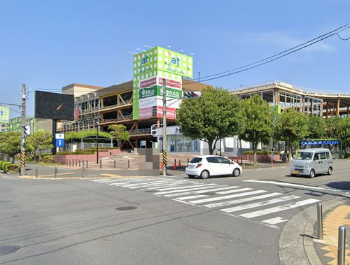 【ショッピングセンター】アットアツギトレリスまで1899ｍ