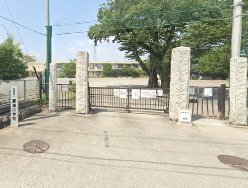 【小学校】相模原市立麻溝小学校まで3185ｍ