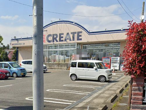 【ドラッグストア】クリエイトS・D厚木長谷店まで821ｍ