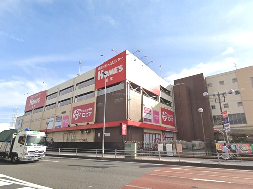 【スーパー】ロピア相模原島忠ホームズ店まで1036ｍ