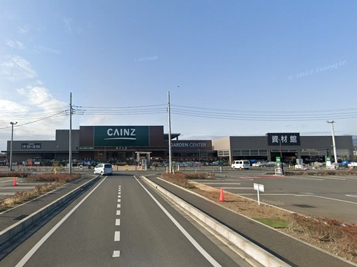 【ホームセンター】カインズ相模原愛川インター店まで3998ｍ