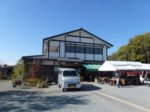 【公園】秦野市田原ふるさと公園まで975ｍ