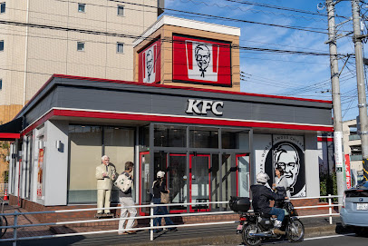 【ファーストフード】ケンタッキーフライドチキン　海老名店まで845ｍ