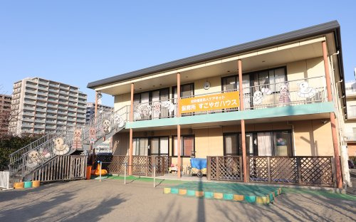【保育園】すこやかハウスまで326ｍ