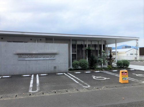【外科】県立大学前クリニックまで2033ｍ