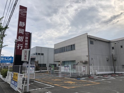 【銀行】静岡銀行池田支店まで1184ｍ