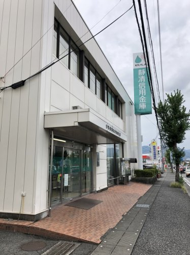 【銀行】静清信用金庫池田支店まで1077ｍ